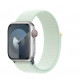 41mm Soft Mint Sport Loop 41mm Soft Mint Sport Loop