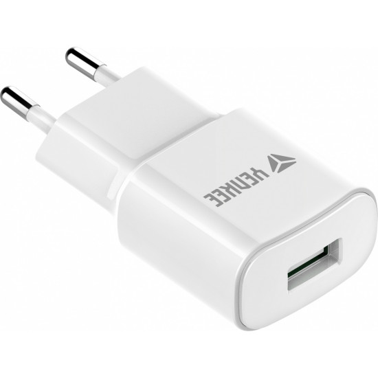 USB A 12W 2.4A mains charger USB A 12W 2.4A mains charger