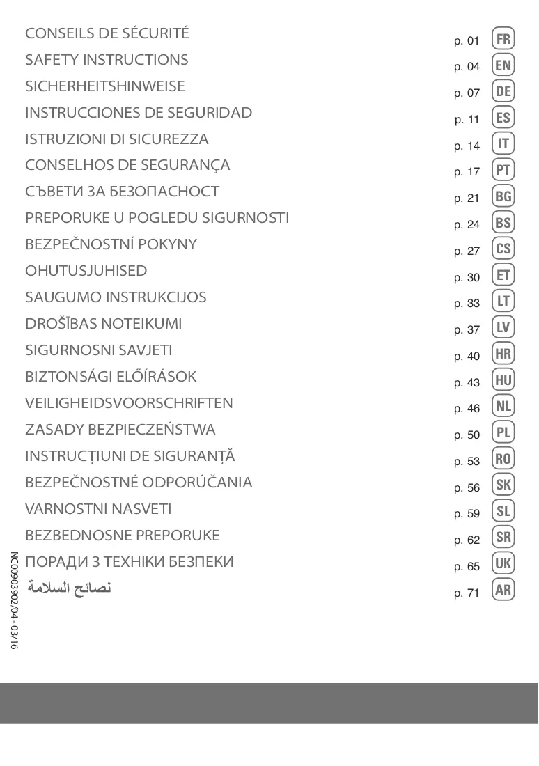 Rokasgrāmata