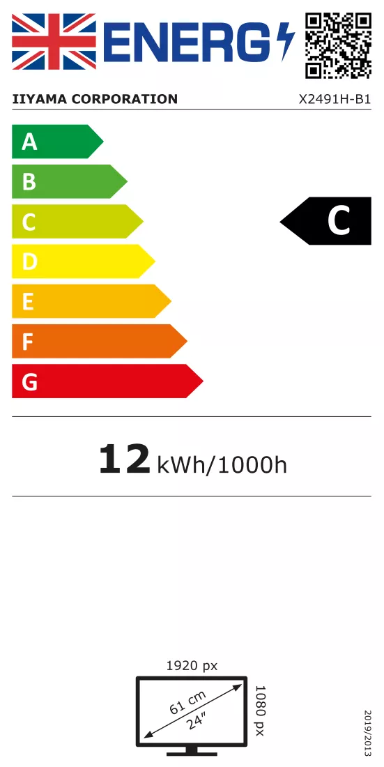 Energomarķējums