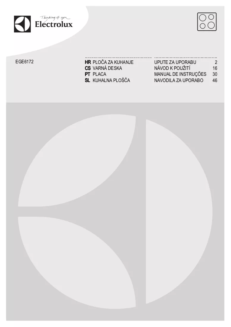 Rokasgrāmata