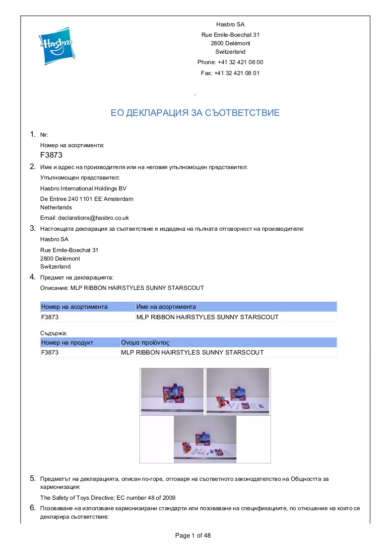 PDF