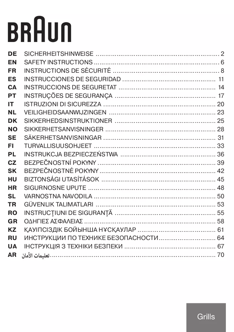 Rokasgrāmata