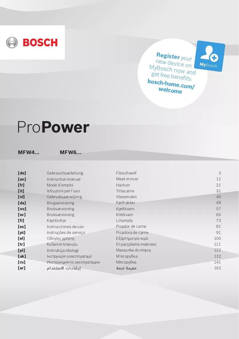 PDF