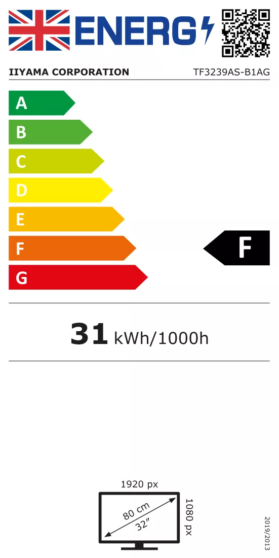 Energomarķējums