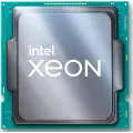 Serveru procesori (CPU)