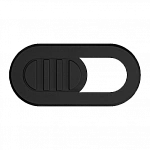 Datoru kameru vāciņi un slēdzenes