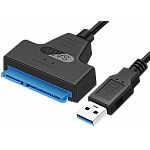 SATA - USB adapteri