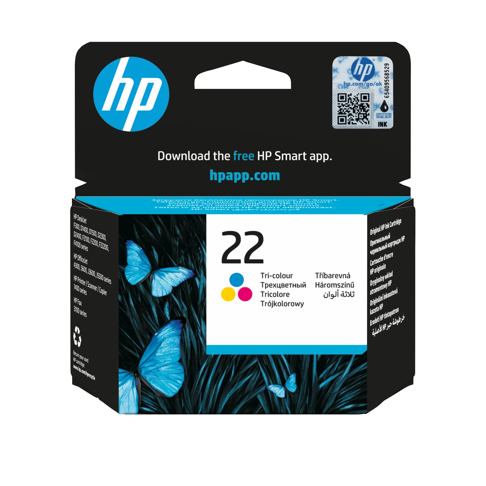 Tintes kasetne HP C9352AE Color No