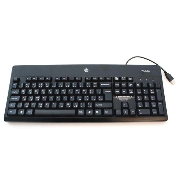 HP 724720-051 tastatūra Office USB AZERTY
