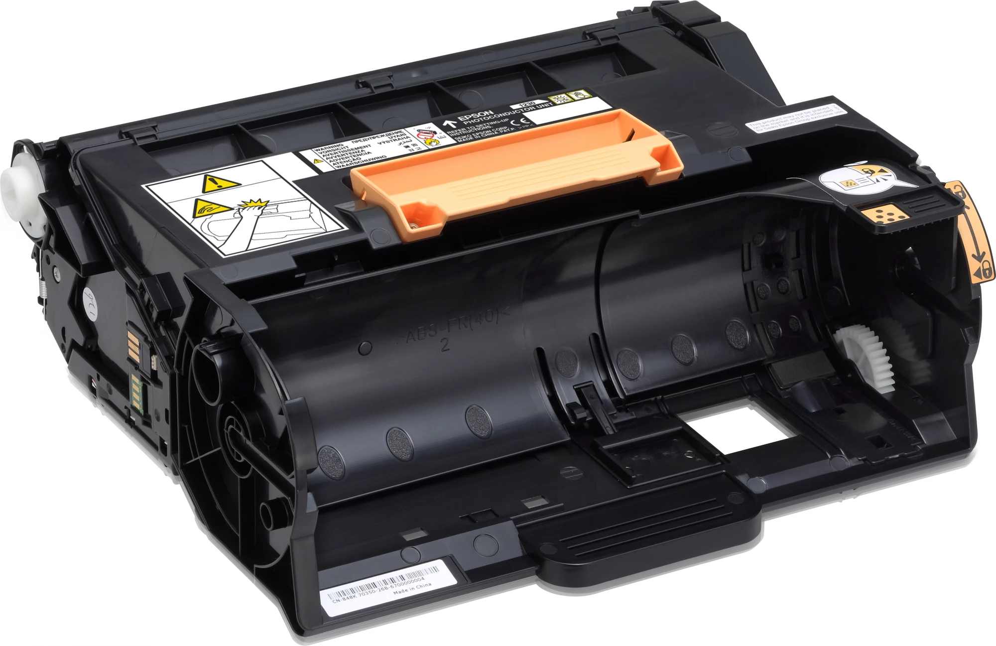 Fotovadītāja bloks Epson lāzerprinteriem, 100 000