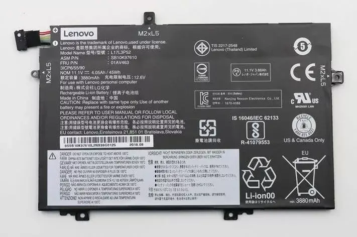 Akumulators Lenovo iekšējais 3-cell 45Wh 4120mAh
