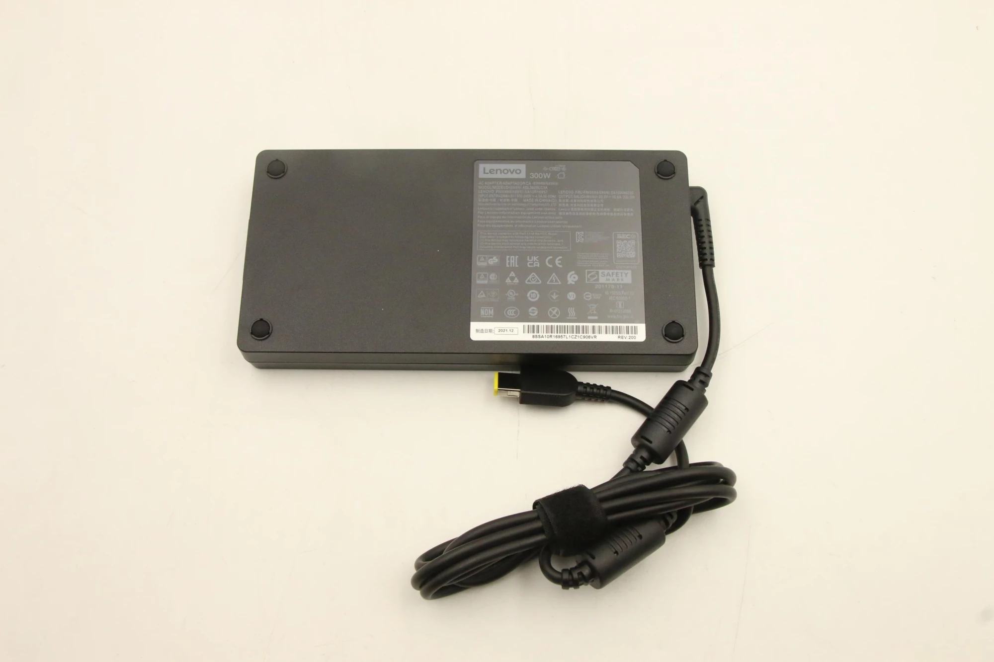 Lenovo 5A10W86290 barošanas adapteris / invertors