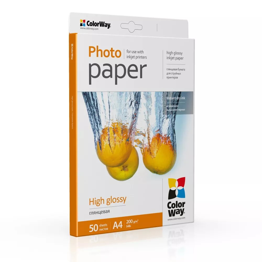 Fotopapīrs Gloss ColorWay PG200050A4 A4 Balts