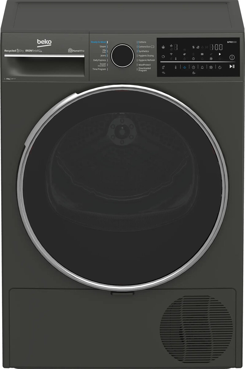 Veļas žāvētājs BEKO B5T89243M — brīvi