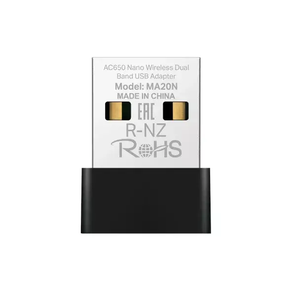 Bezvadu adapteris Mercusys MA20N USB Type-A