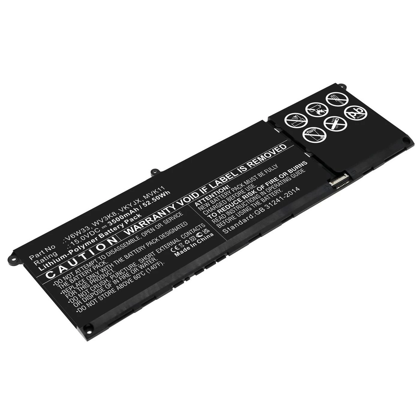 CoreParts MBXDE-BA0264 akumulators DELL Inspiron 13