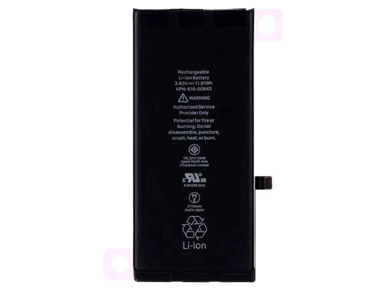 CoreParts MOBX-IP11-01 mobilā telefona rezerves daļa