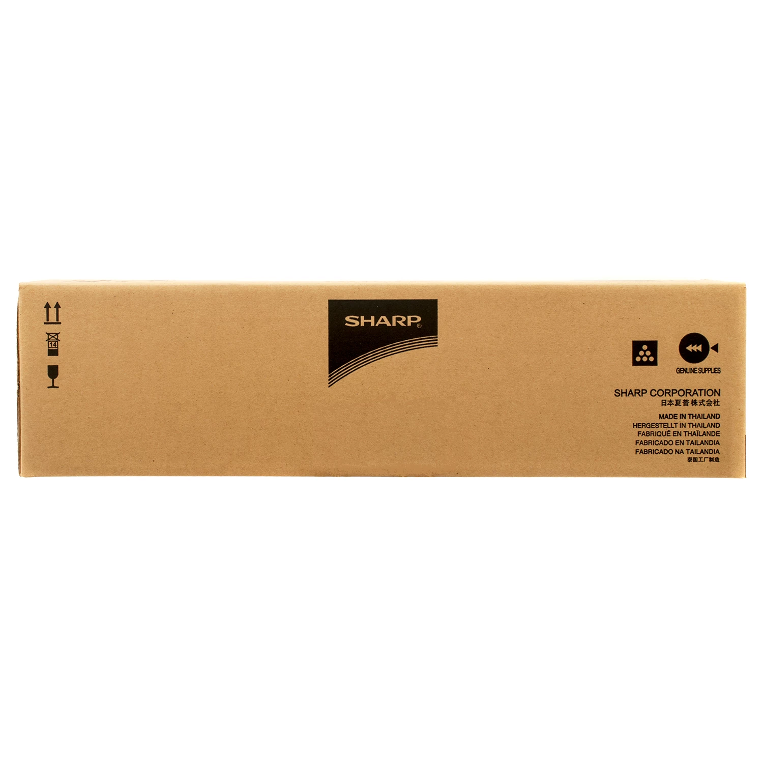 Sharp MX-C38GRB melnais fotoveltnis, saderīgs