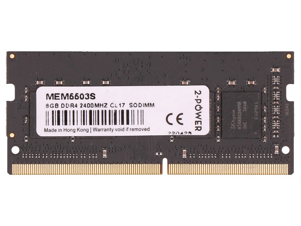2-Power MEM5503S atmiņas modulis 8 GB