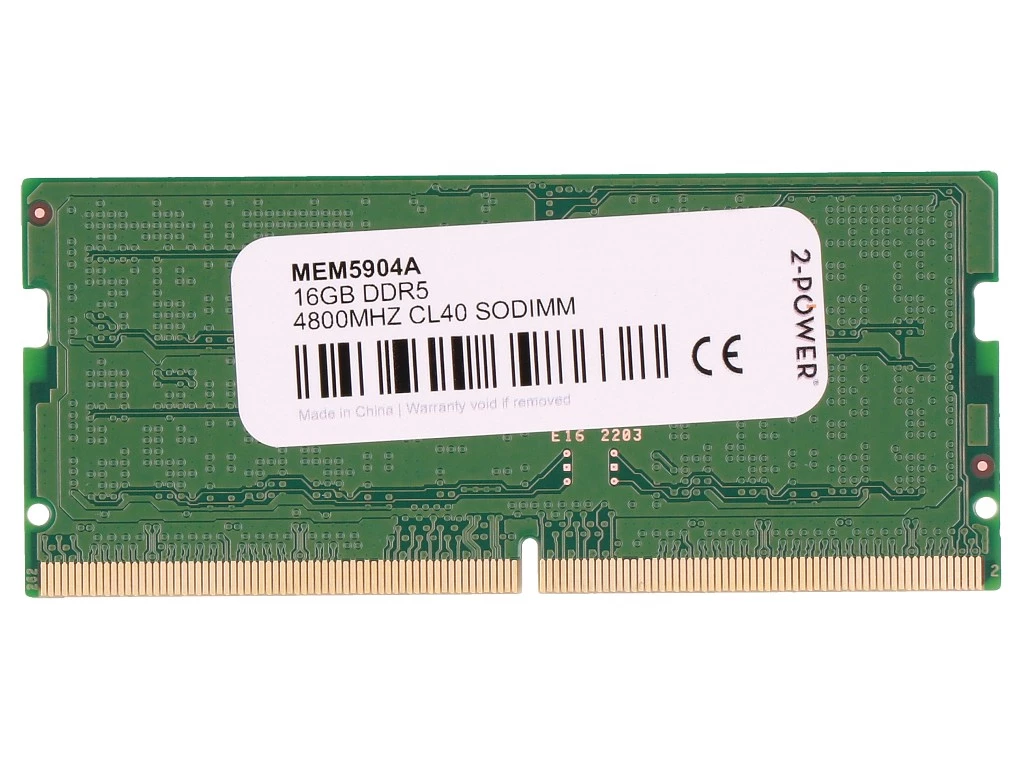 2-Power MEM5904A atmiņas modulis 16 GB