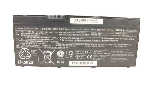 Fujitsu FUJ:CP753144-XX akumulators