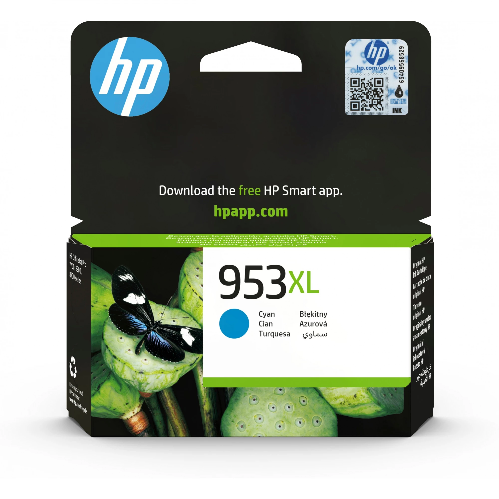 HP 953 XL tintas kasetne ciāna