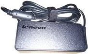 AC adapteris Lenovo 20V 2.25A