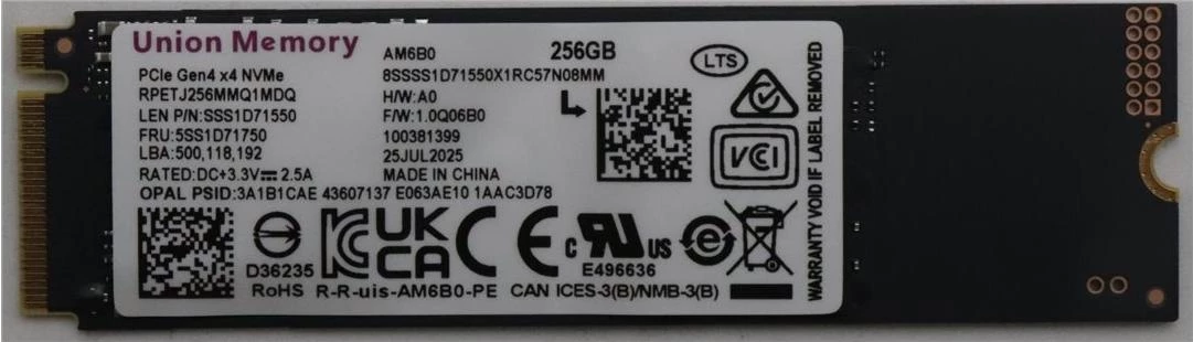 Iekšējais M.2 PCIe NVMe SSD