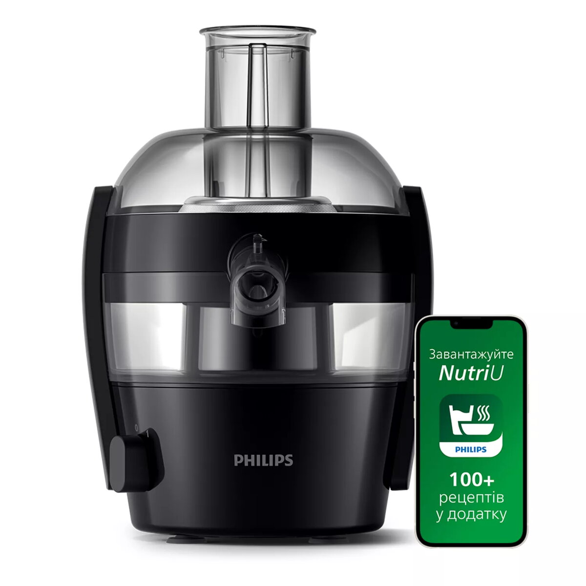 Philips Viva Collection HR1832/00 sulu spiede