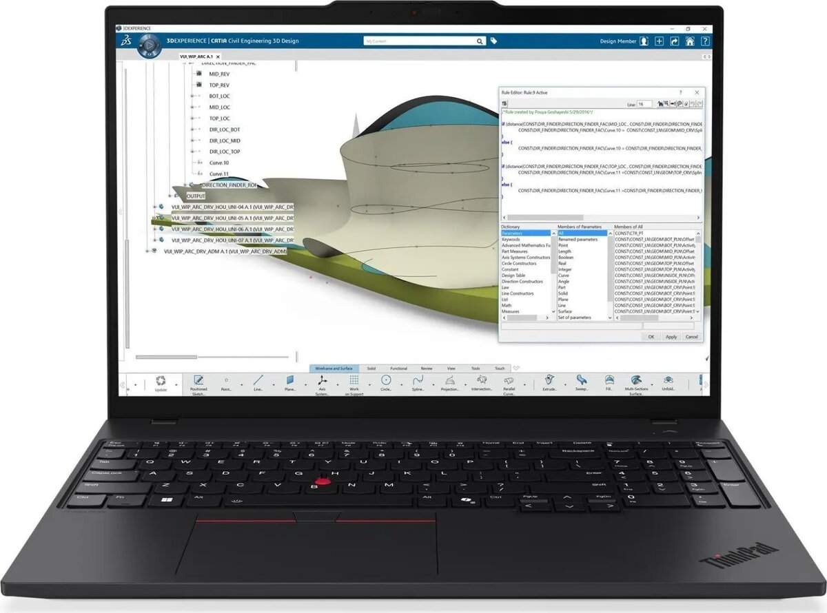 Klēpjdators Lenovo ThinkPad P16s G4 —