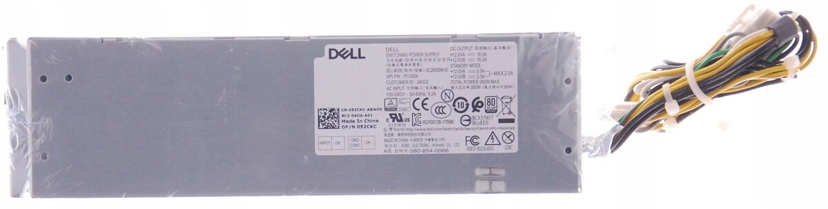 Barošanas bloks Dell 260W 52CKC ATX