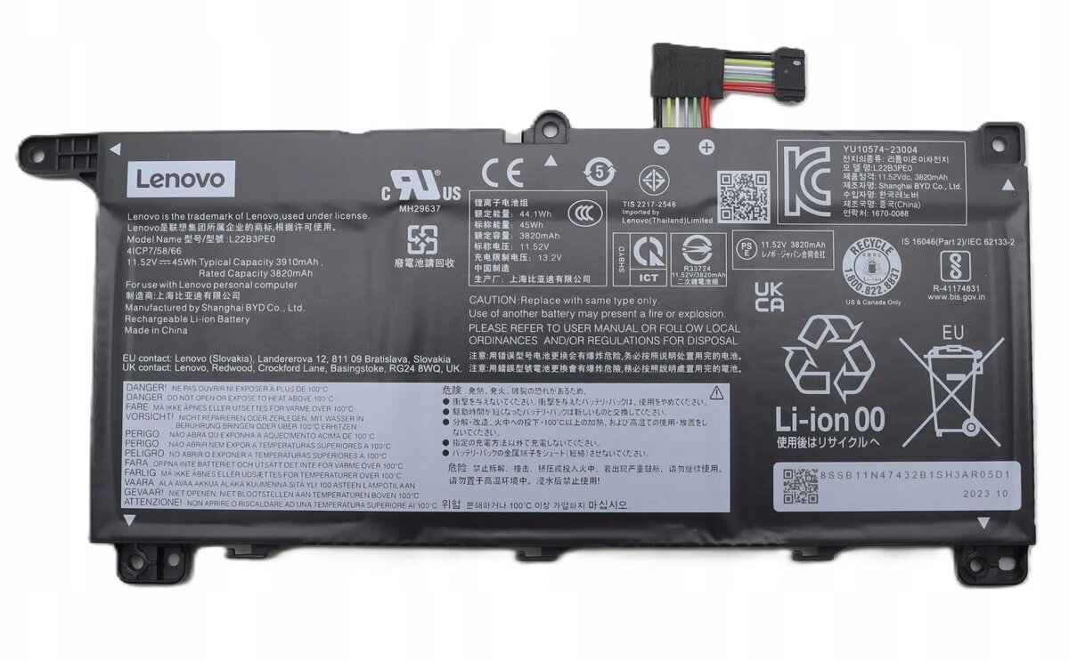 Akumulators Lenovo 3-cell 45Wh 11.58V