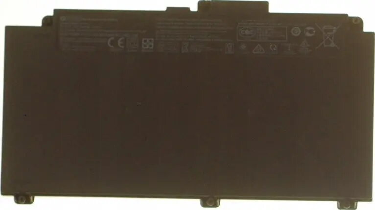 Akumulatora baterija klēpjdatoram HP 931702-421 3-cell