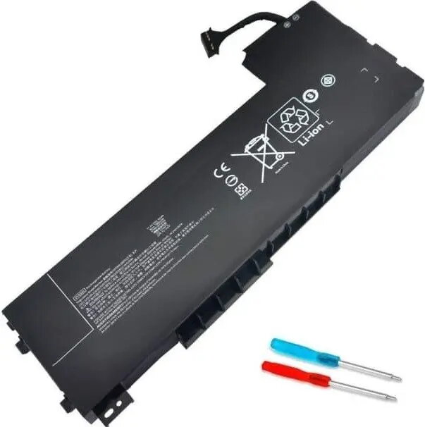 HP L77624-1C2 53Wh litija-jonu akumulators HP