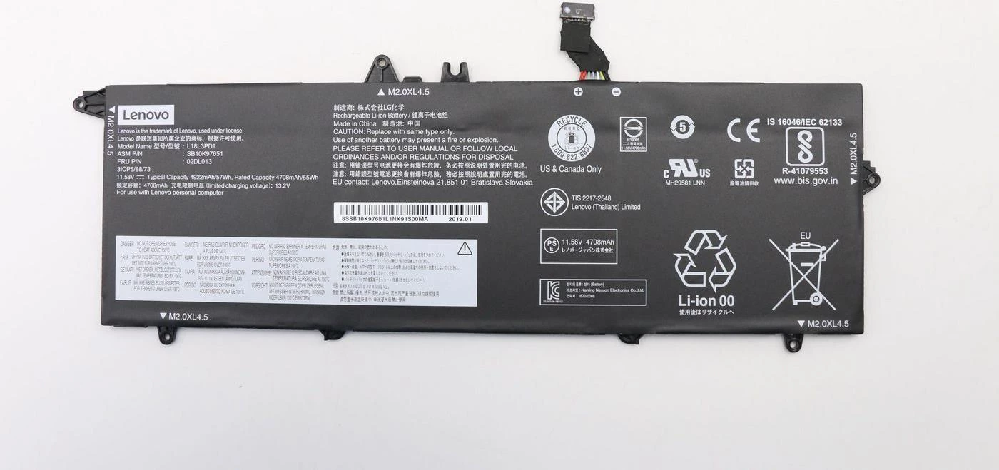 Lenovo iekšējais akumulators, 3c, 57Wh, Li-Ion