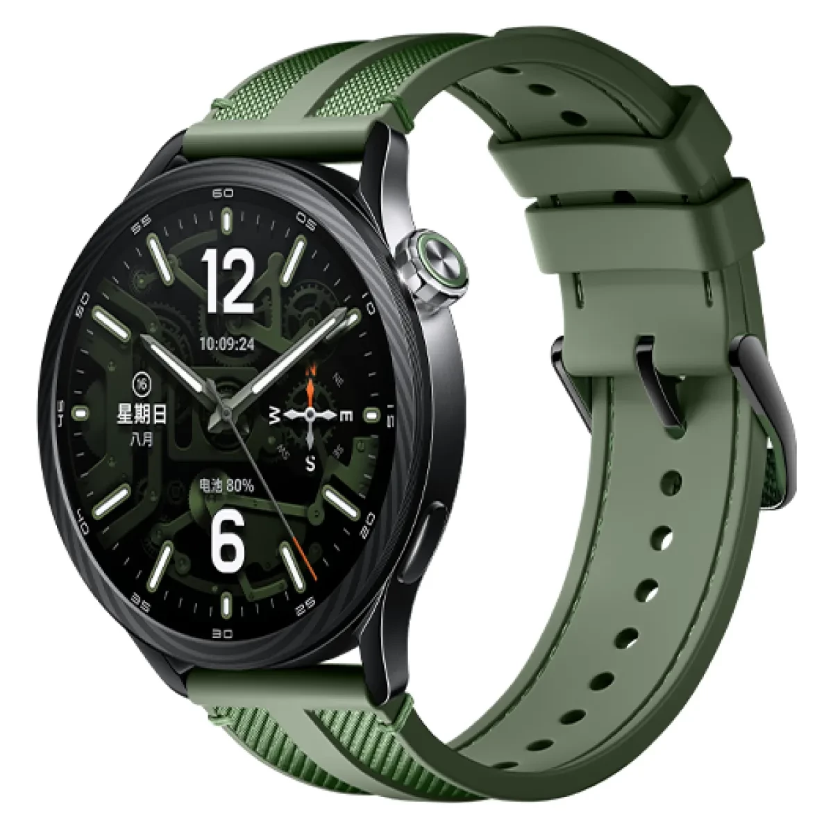 Xiaomi Watch S5 46mm Jungle Green