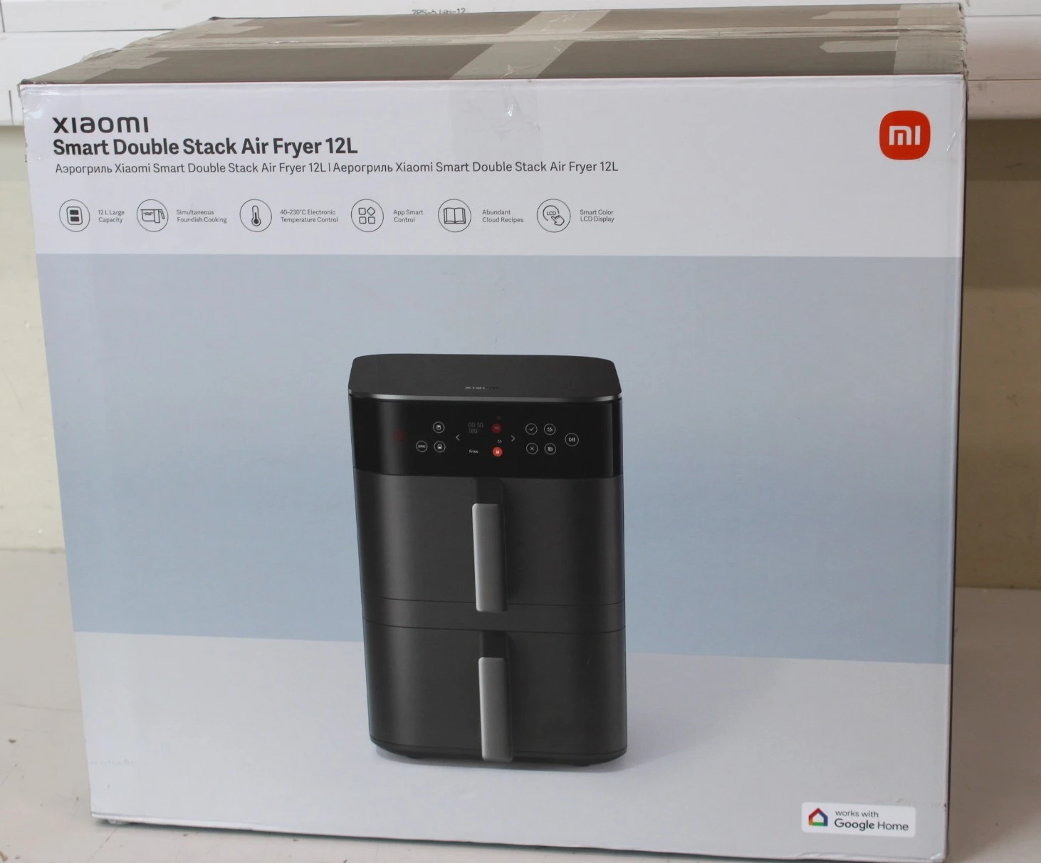 Xiaomi Dual Zone Air Fryer 12L
