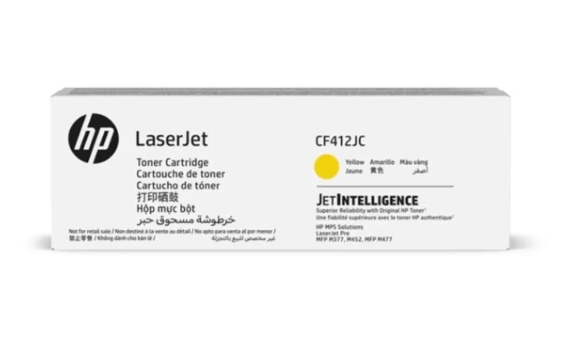 HP 410X High Yield Yellow Toner