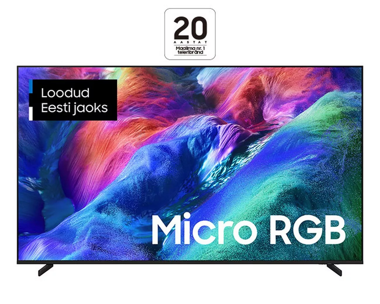 Samsung MRE75R85HAUXXH 75 inch 4K MicroLED