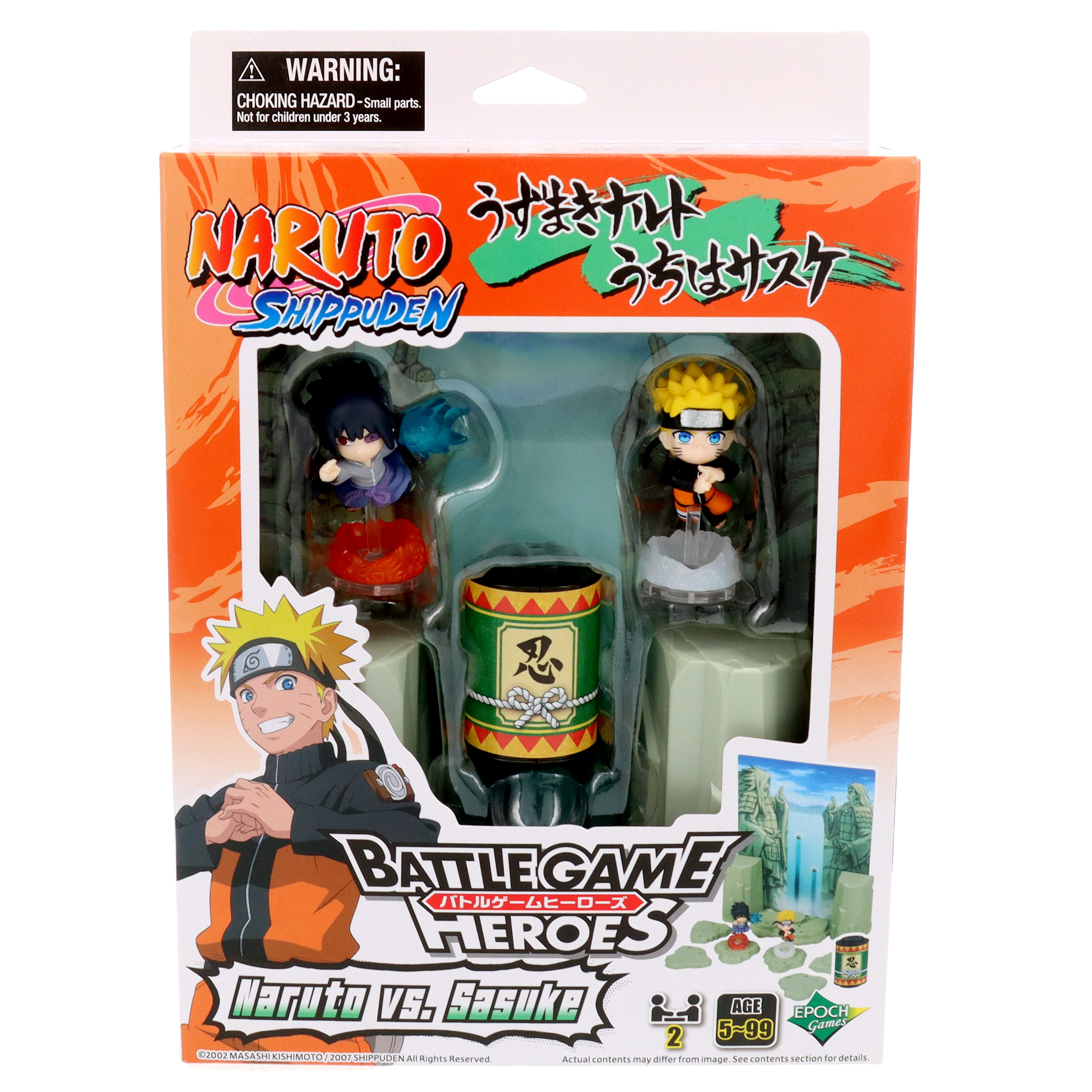 HERMA Naruto Episode 695 Naruto pret