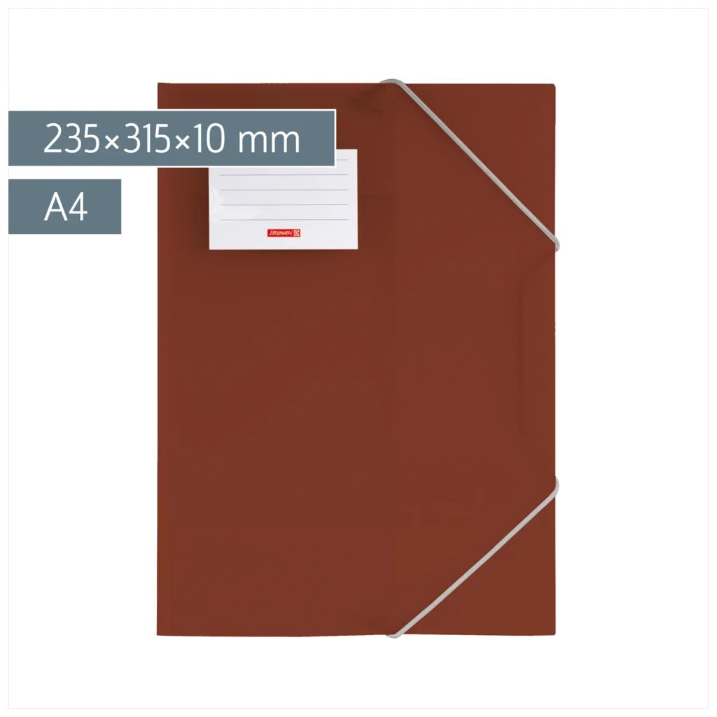 BRUNNEN FACT!pp Document Folder DIN
