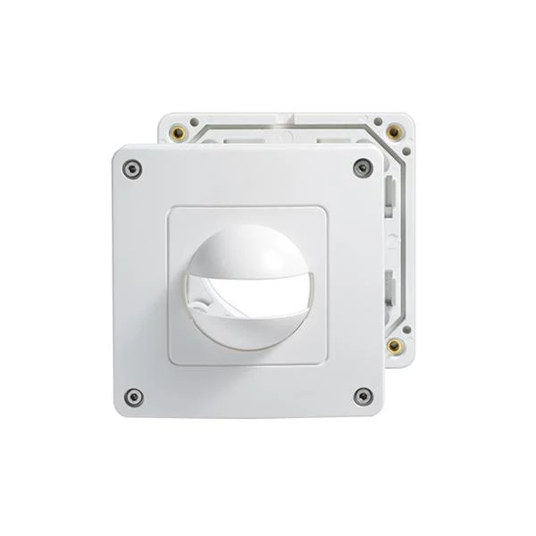 ESYLUX Cover IP44 RAL 9010 Pure