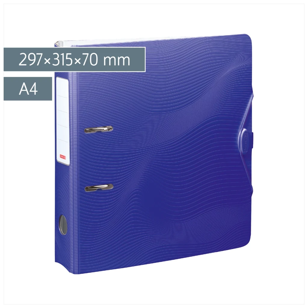 BRUNNEN WAVE Lever Arch File A4