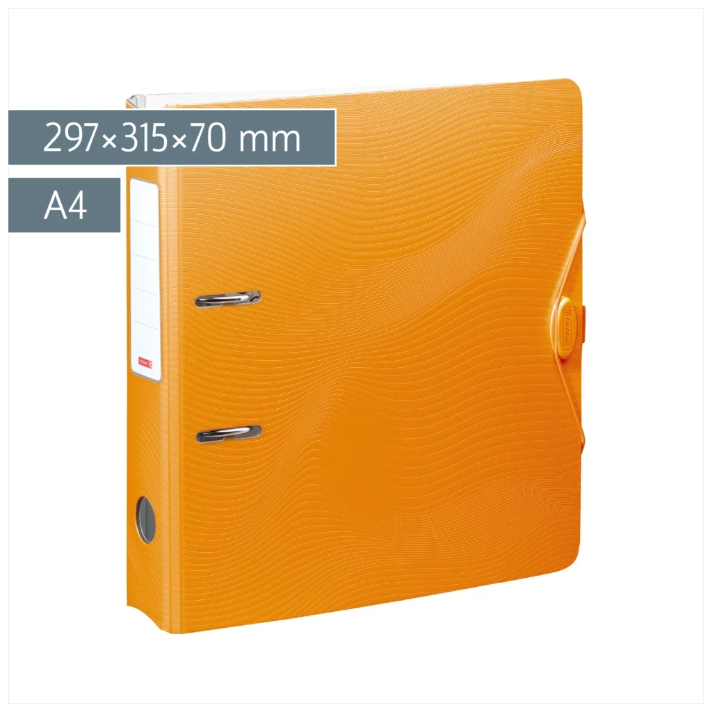 BRUNNEN WAVE Lever Arch File Orange