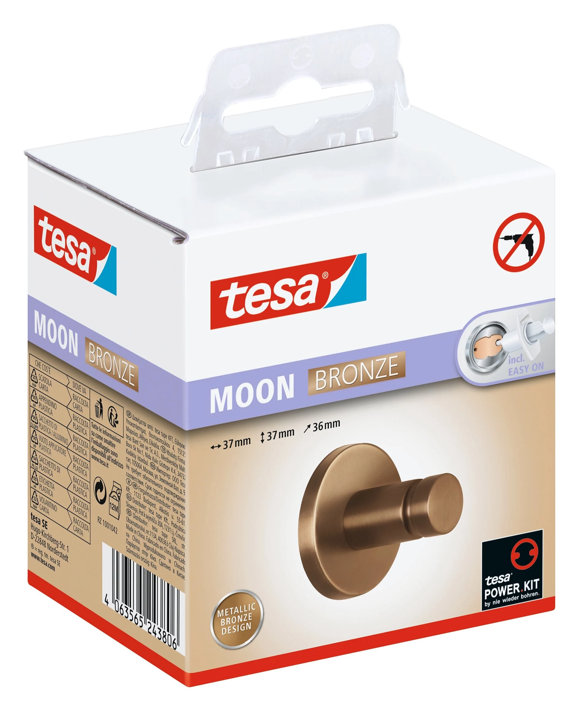 TESA MOON BRONZE Towel Hook Adhesive