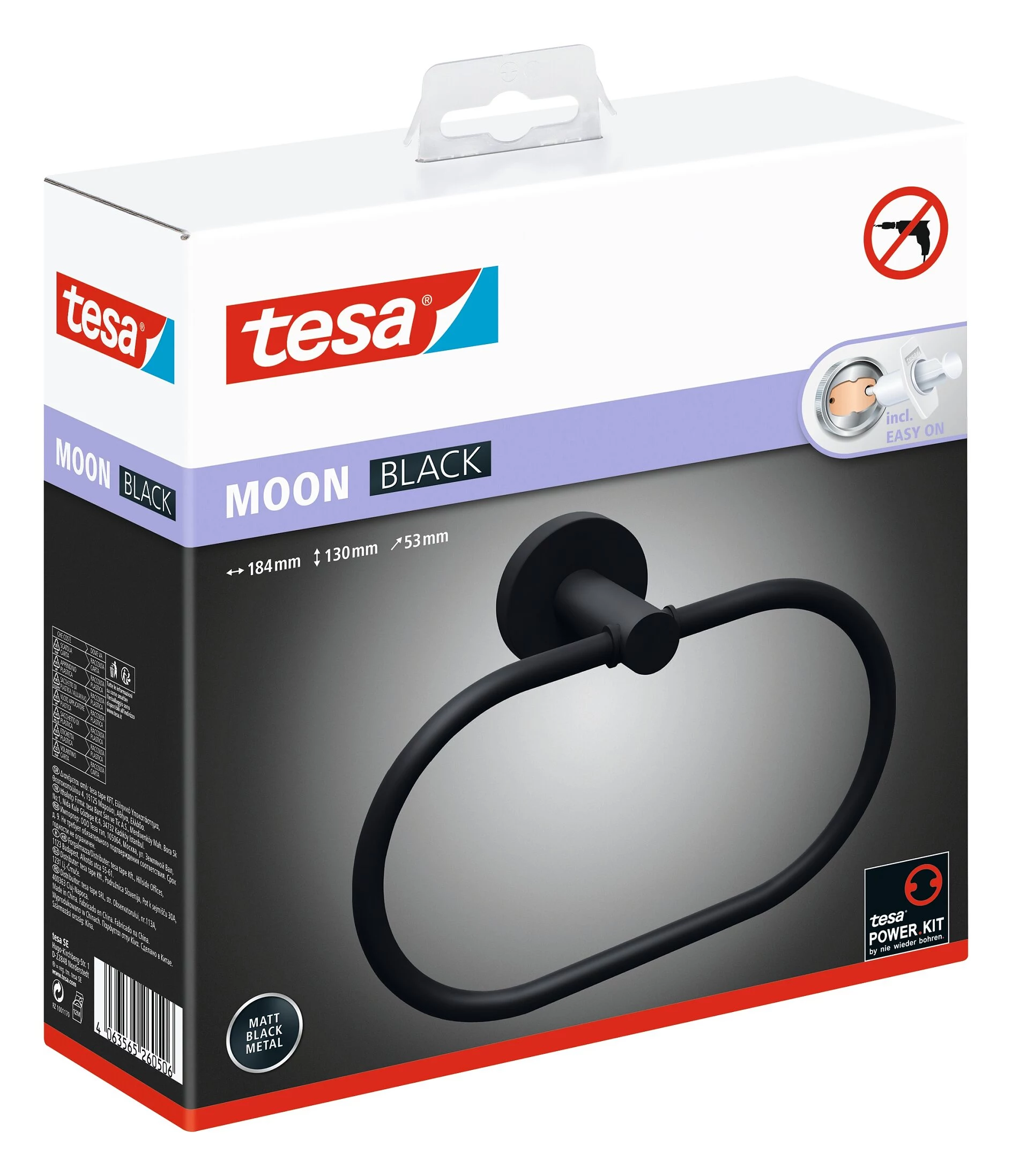 Tesa MOON BLACK Towel Ring Adhesive