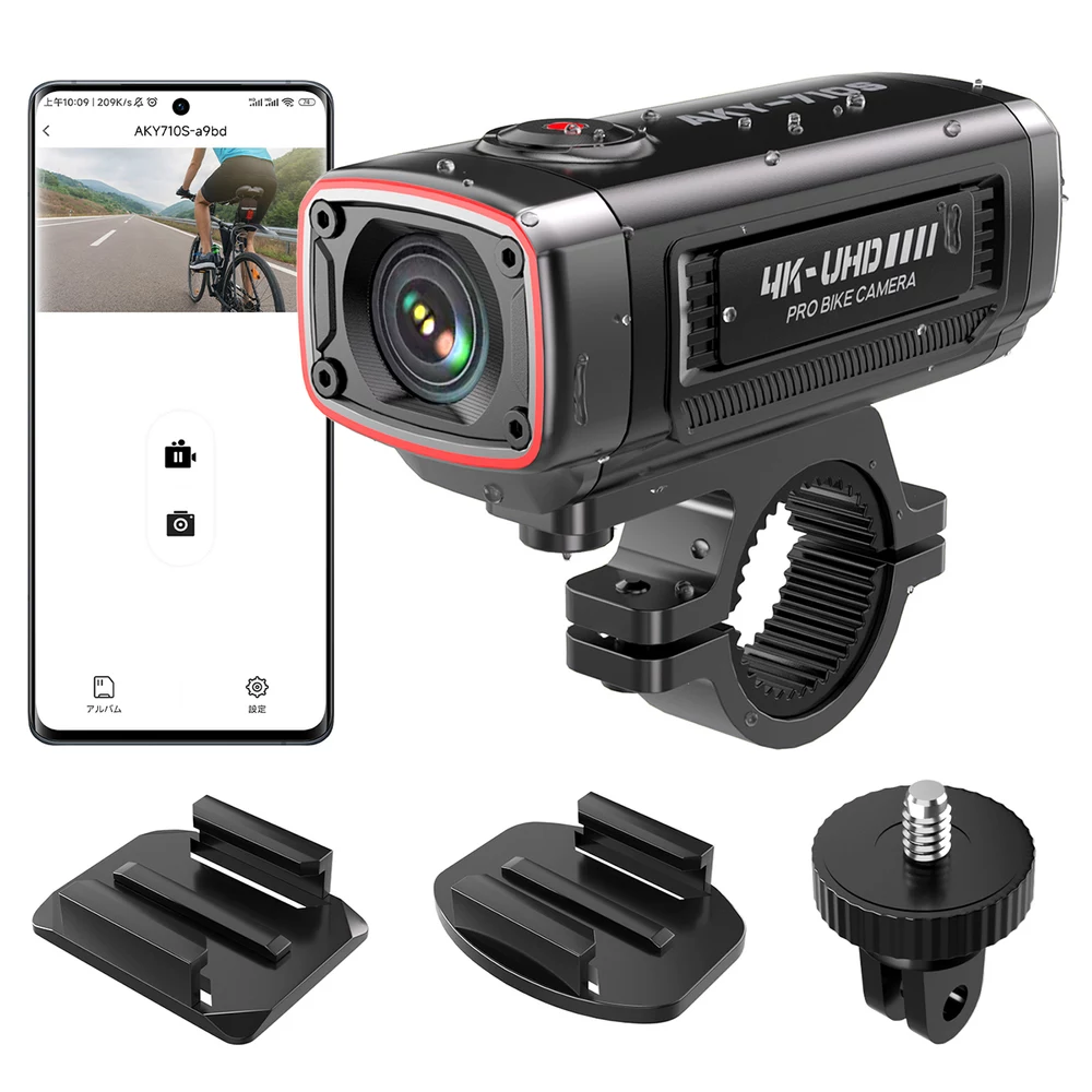 AKEEYO AKY-710S 4K motocikla videoreģistrators ar