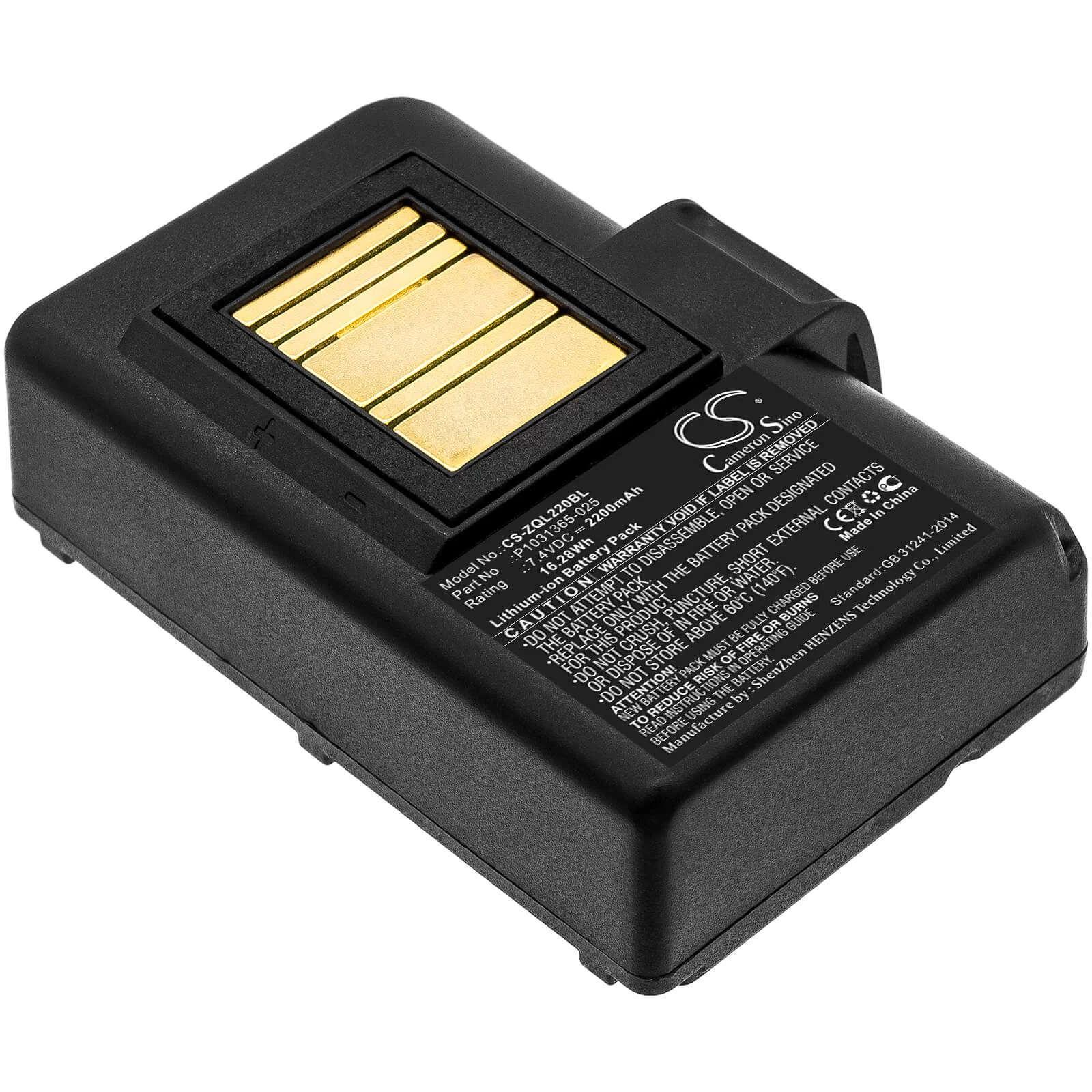 CAMERON SINO Battery BTRY-MPP-34MA1-01 for Zebra