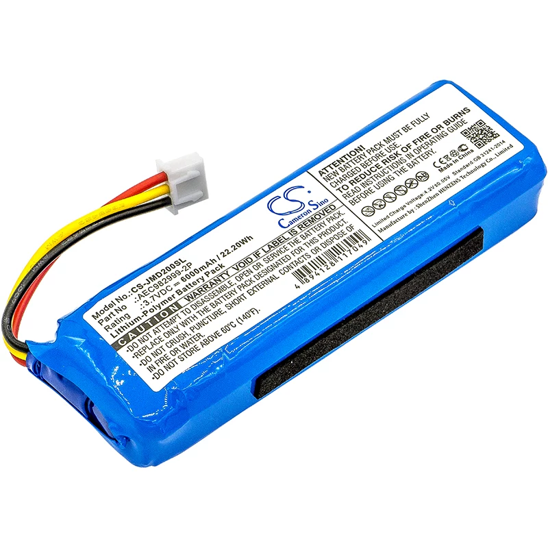 Cameron Sino Battery Type AEC982999-2P for